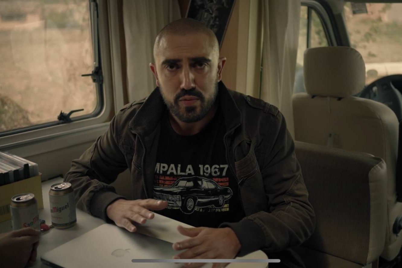 Obayifo Project llega a los cines españoles este 9 de enero